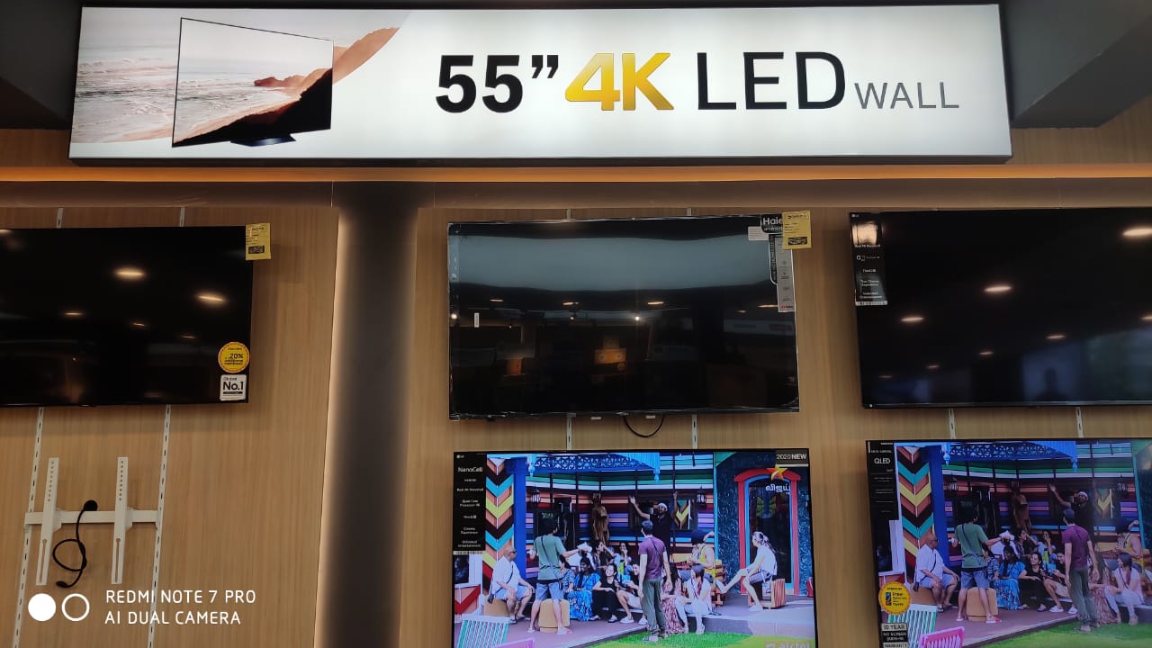 Fabric Light Box Image